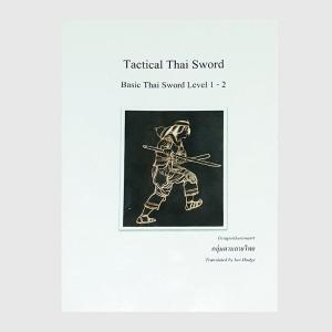 Thai Sword Basic level 1 -2, front